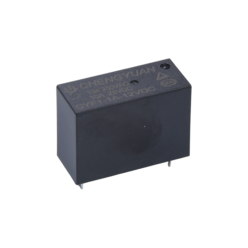 CYF1 রিলে,SPSP রিলে,JQX-14F,10A 250VAC রিলে,16A রিলে,5PIN PCB রিলে।PCB 0.54W রিলে।14F পাওয়ার রিলে